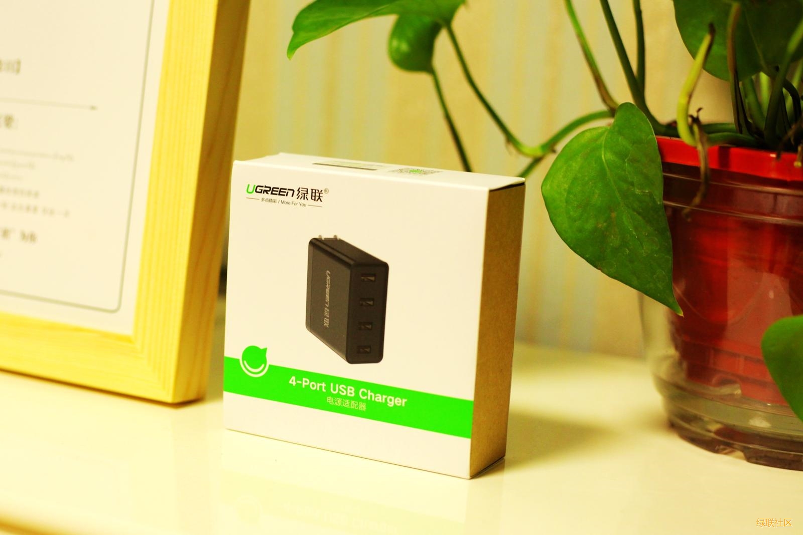 4口充電器,綠聯(lián)4口電源適配器