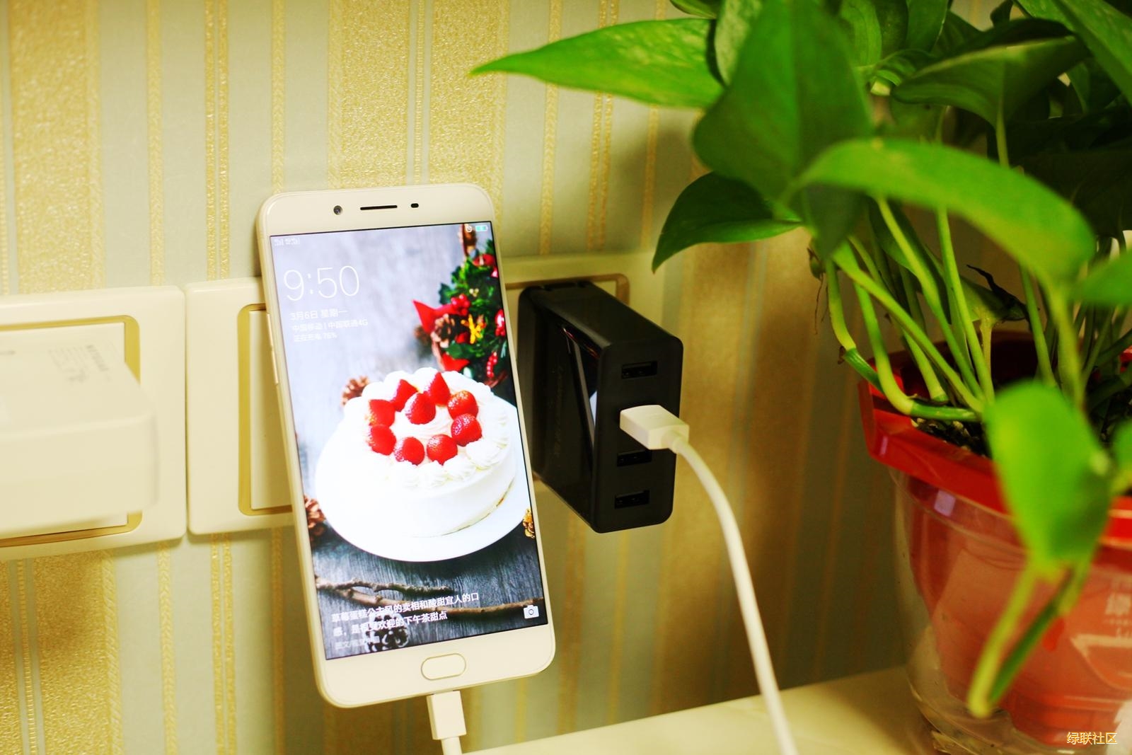 4口充電器,綠聯(lián)4口電源適配器