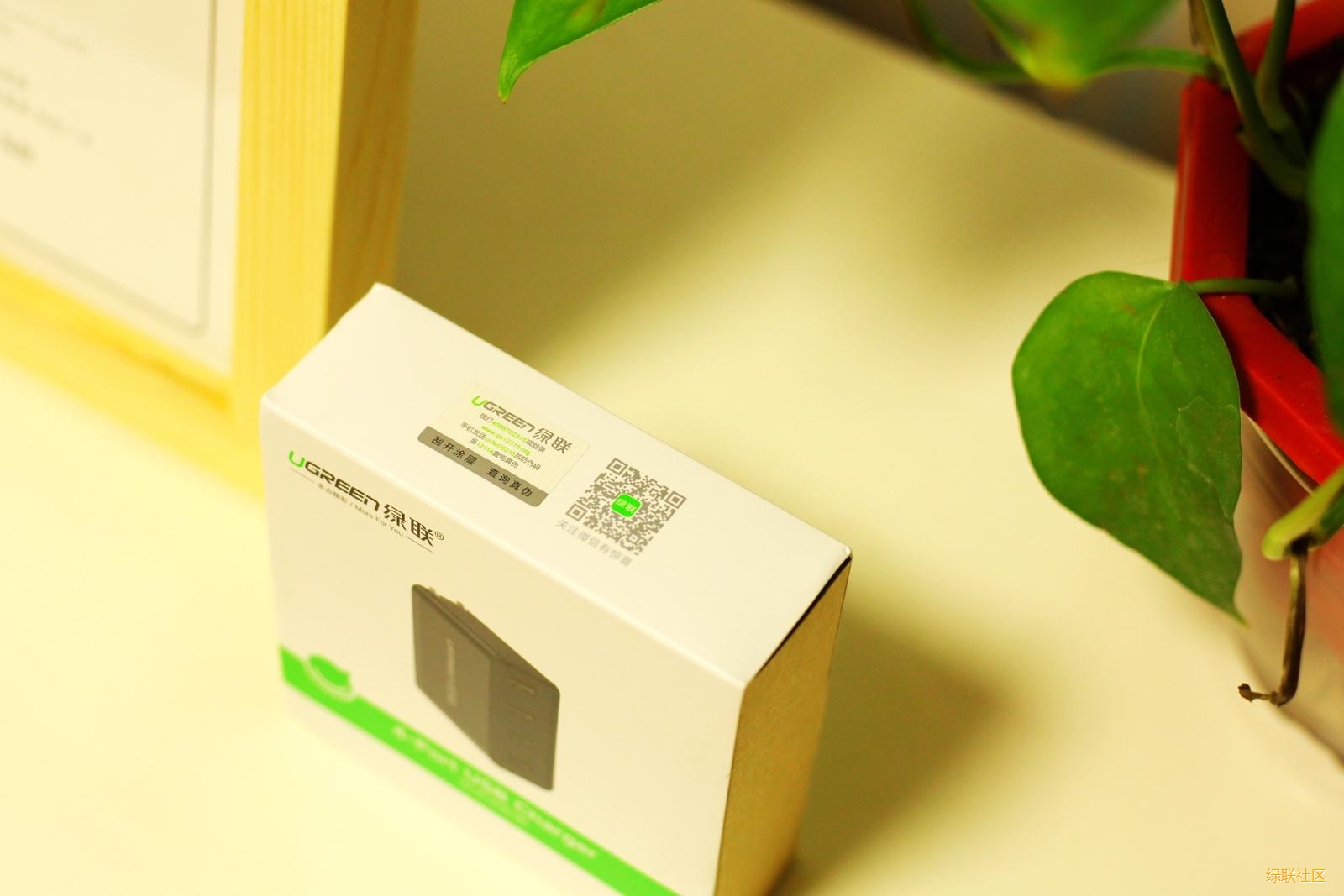 4口充電器,綠聯(lián)4口電源適配器