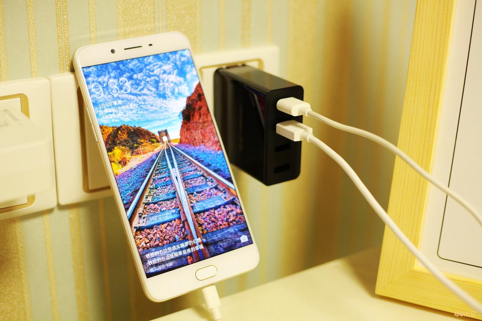 4口充電器,綠聯(lián)4口電源適配器