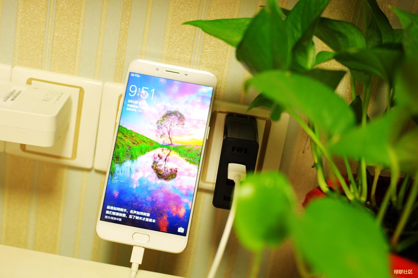 4口充電器,綠聯(lián)4口電源適配器