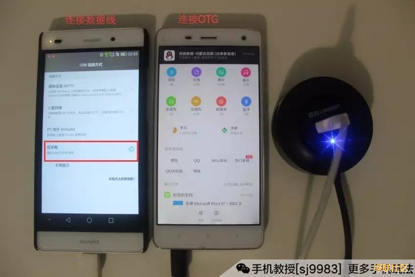 UGREEN綠聯(lián)-品質(zhì)新體驗(yàn),數(shù)碼選綠聯(lián)