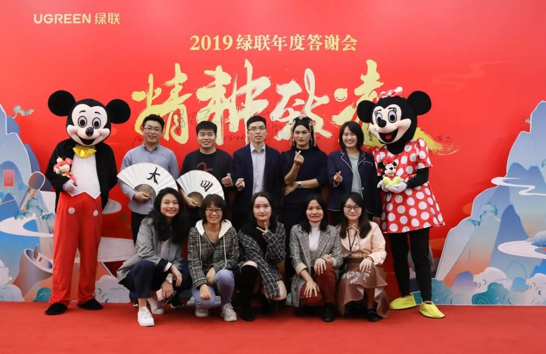 UGREEN綠聯(lián)-品質(zhì)新體驗,數(shù)碼選綠聯(lián)