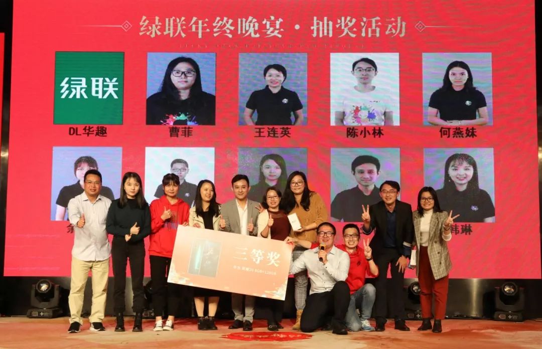 UGREEN綠聯(lián)-品質(zhì)新體驗,數(shù)碼選綠聯(lián)