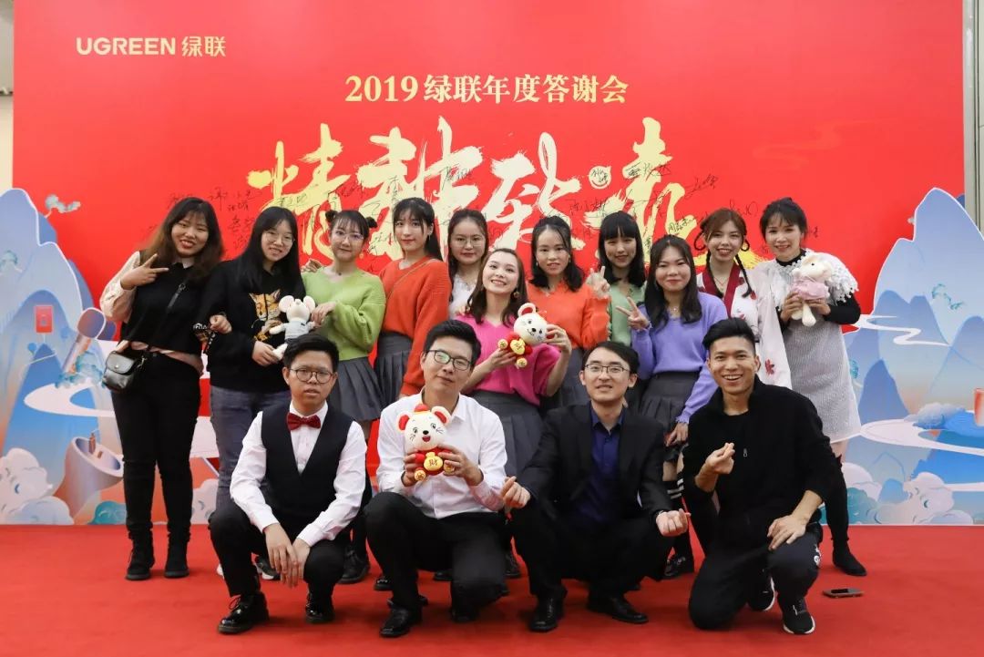 UGREEN綠聯(lián)-品質(zhì)新體驗,數(shù)碼選綠聯(lián)