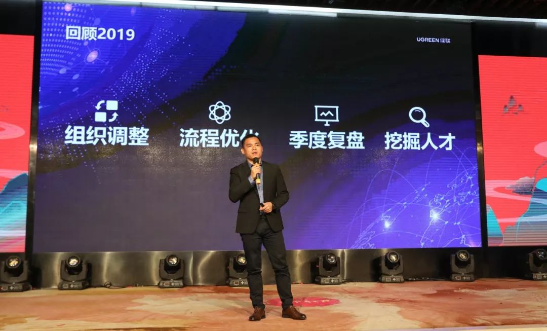 UGREEN綠聯(lián)-品質(zhì)新體驗,數(shù)碼選綠聯(lián)