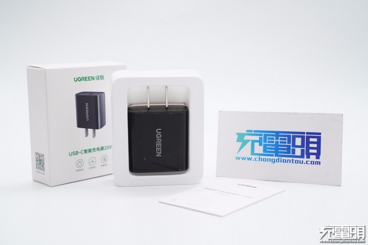 綠聯(lián)20W快充充電器外觀