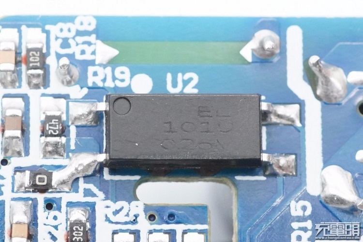 綠聯(lián)PD20W充電器開箱評測：拆解篇（下）