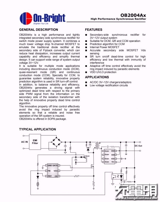 綠聯(lián)PD20W充電器開箱評測：拆解篇（下）