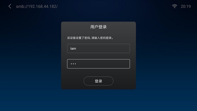 綠聯(lián)私有云訪問(wèn)電視盒子投影儀等播放設(shè)備Samba接入教程