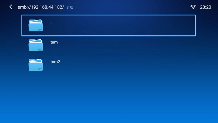 綠聯(lián)私有云訪問(wèn)電視盒子投影儀等播放設(shè)備Samba接入教程