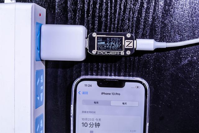 綠聯(lián)30W氮化鎵充電器評(píng)測(cè)：這或許是iPhone13Pro的最佳搭檔