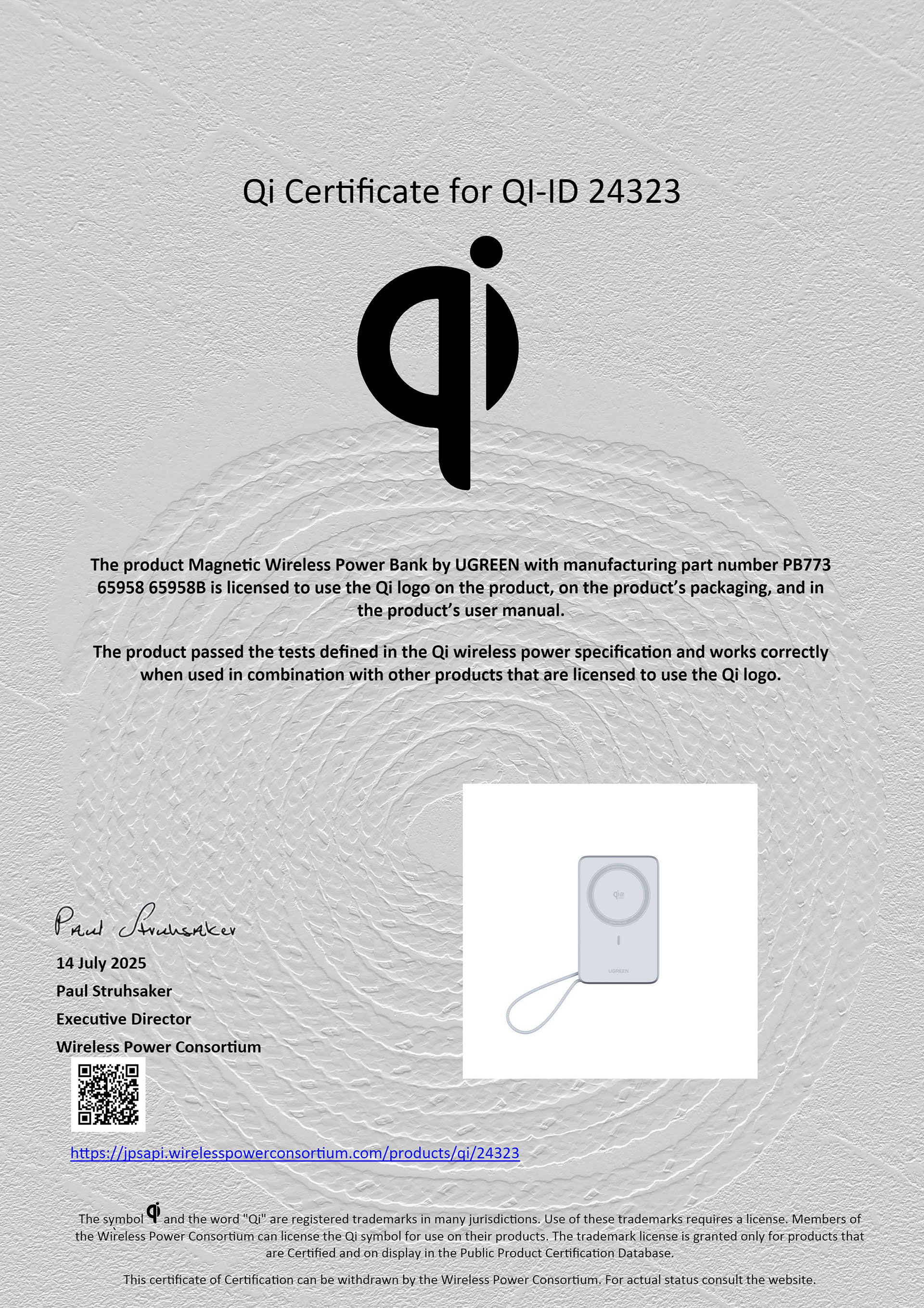 綠聯(lián)科技產(chǎn)品獲得全球首張Qi2.2認(rèn)證